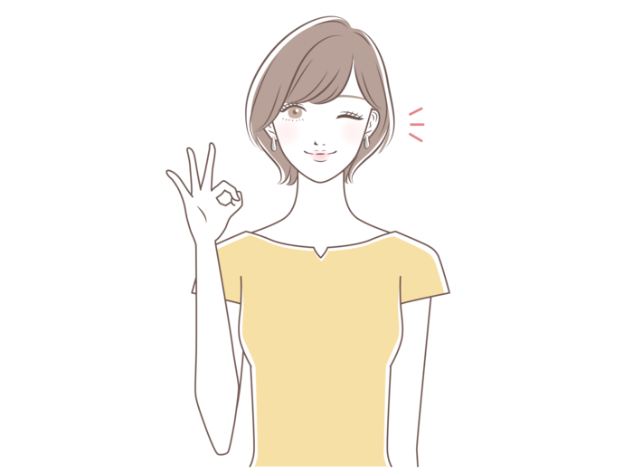 あなたのペースでステップアップ